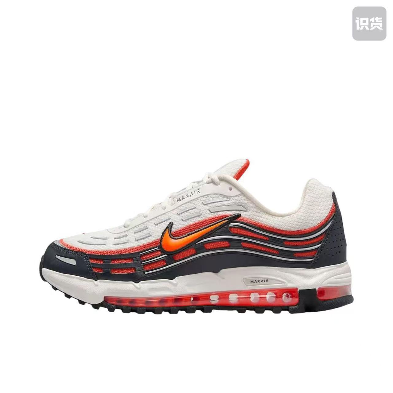 Air Max TL 2.5 'Total Orange and Dark Smoke Grey' (FZ4110-001) release date. Nike SNKRS