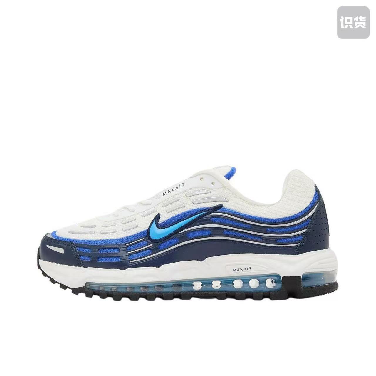 Blue kids nike wine 5 indoor soccer shoes | zappos nike wine air cage court black