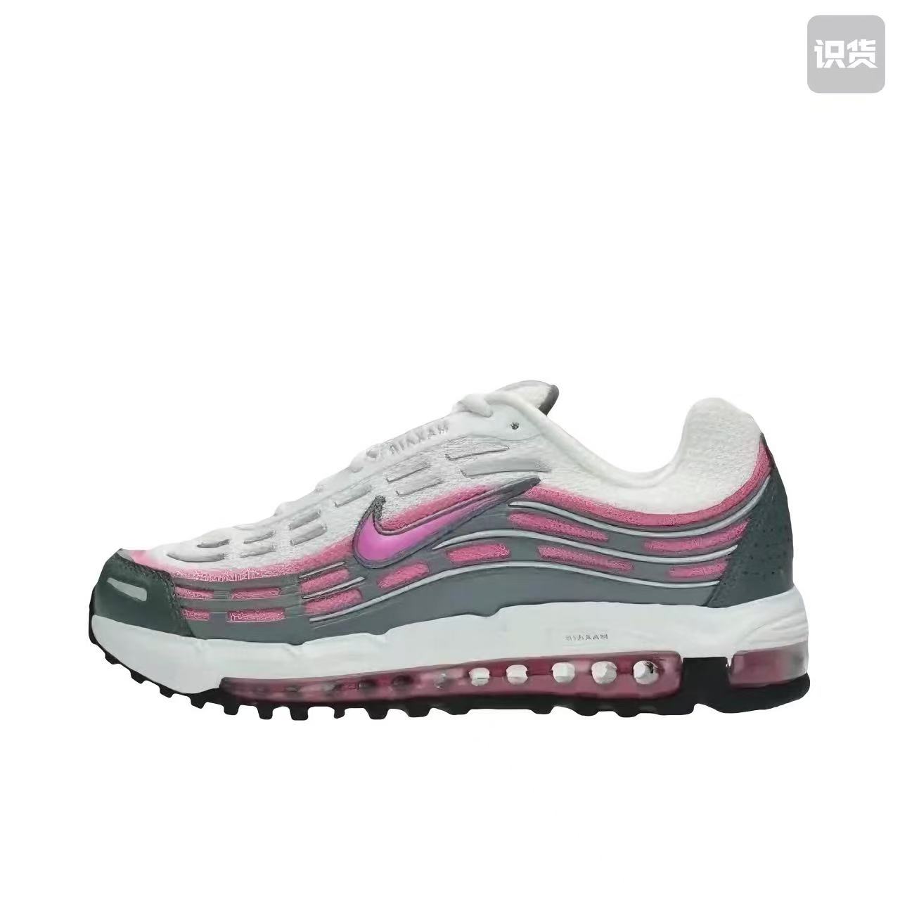 Nike Air Max 2X 'White Black' CK2943-100