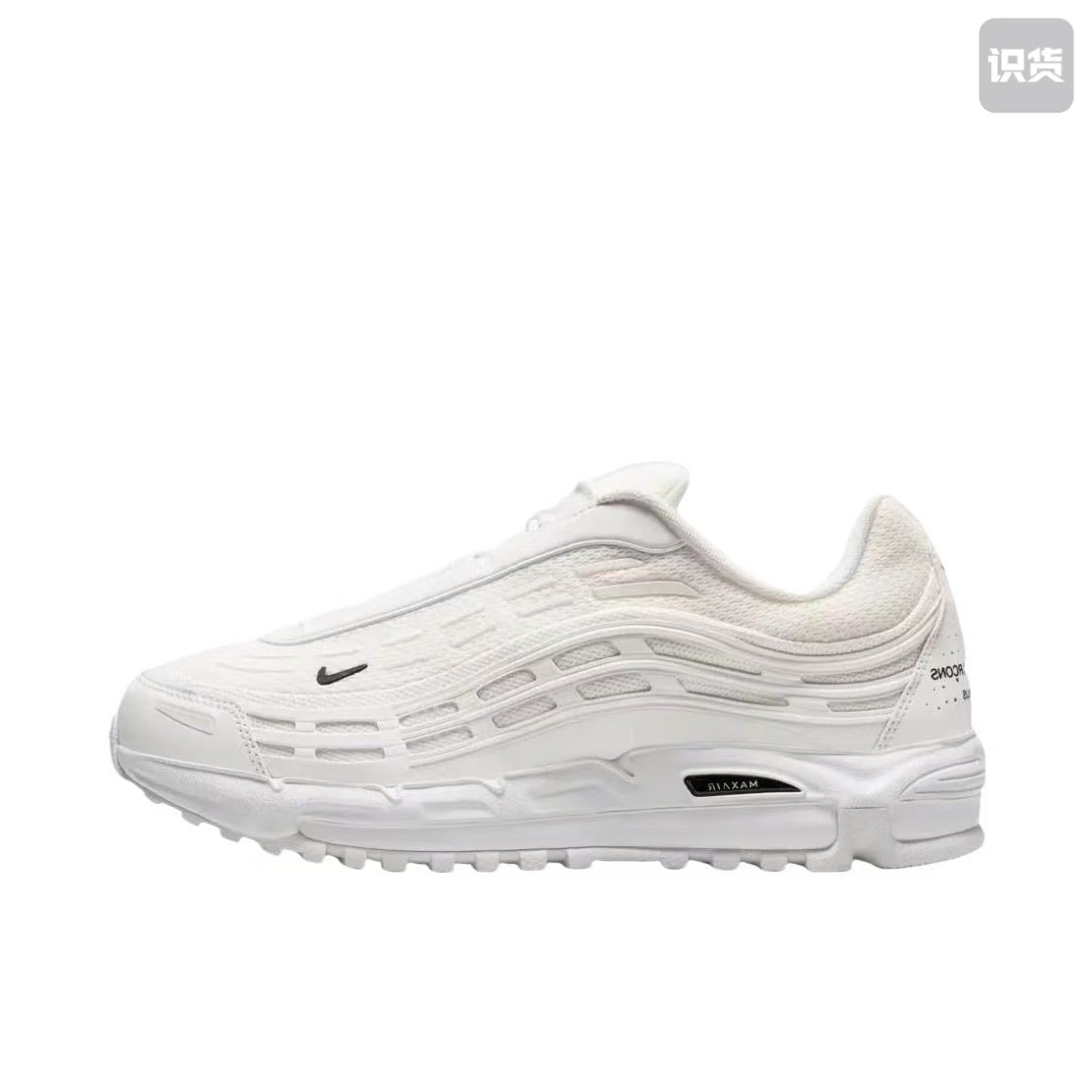 Nike Air Max TL 2.5 Comme des Garcons Homme Plus White - Urban Collection