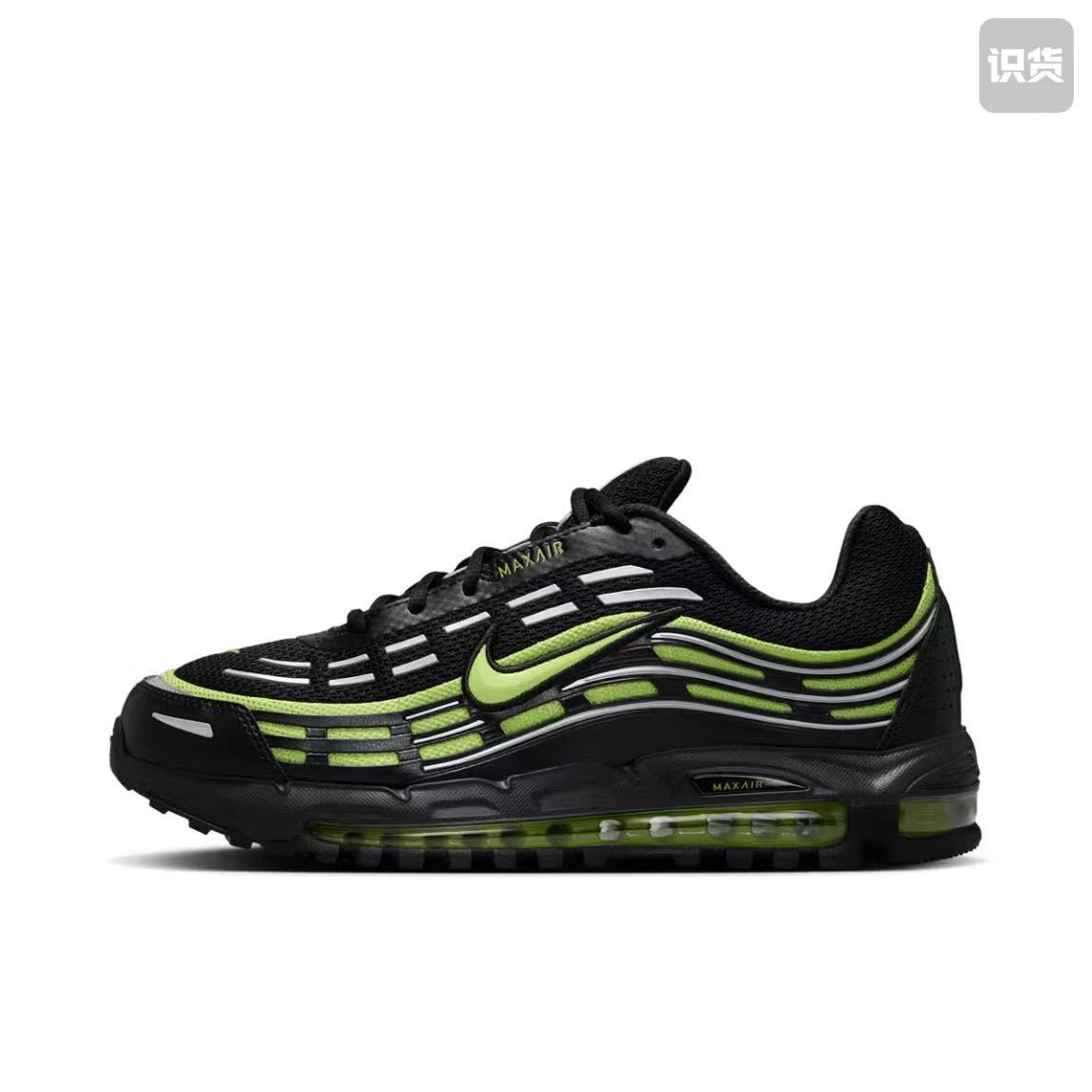 Nike Air Max TL 2.5 Men's Shoes. Nike IL