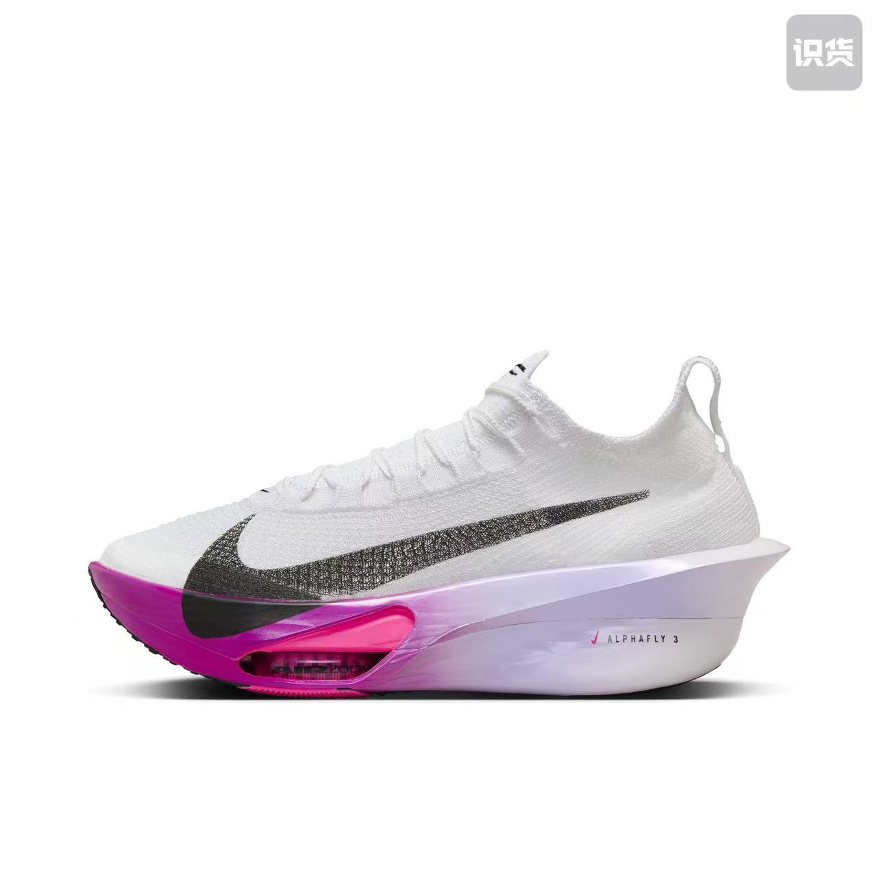 Nike Air Zoom Alphafly Next 3 'White Purple' FD8311-100