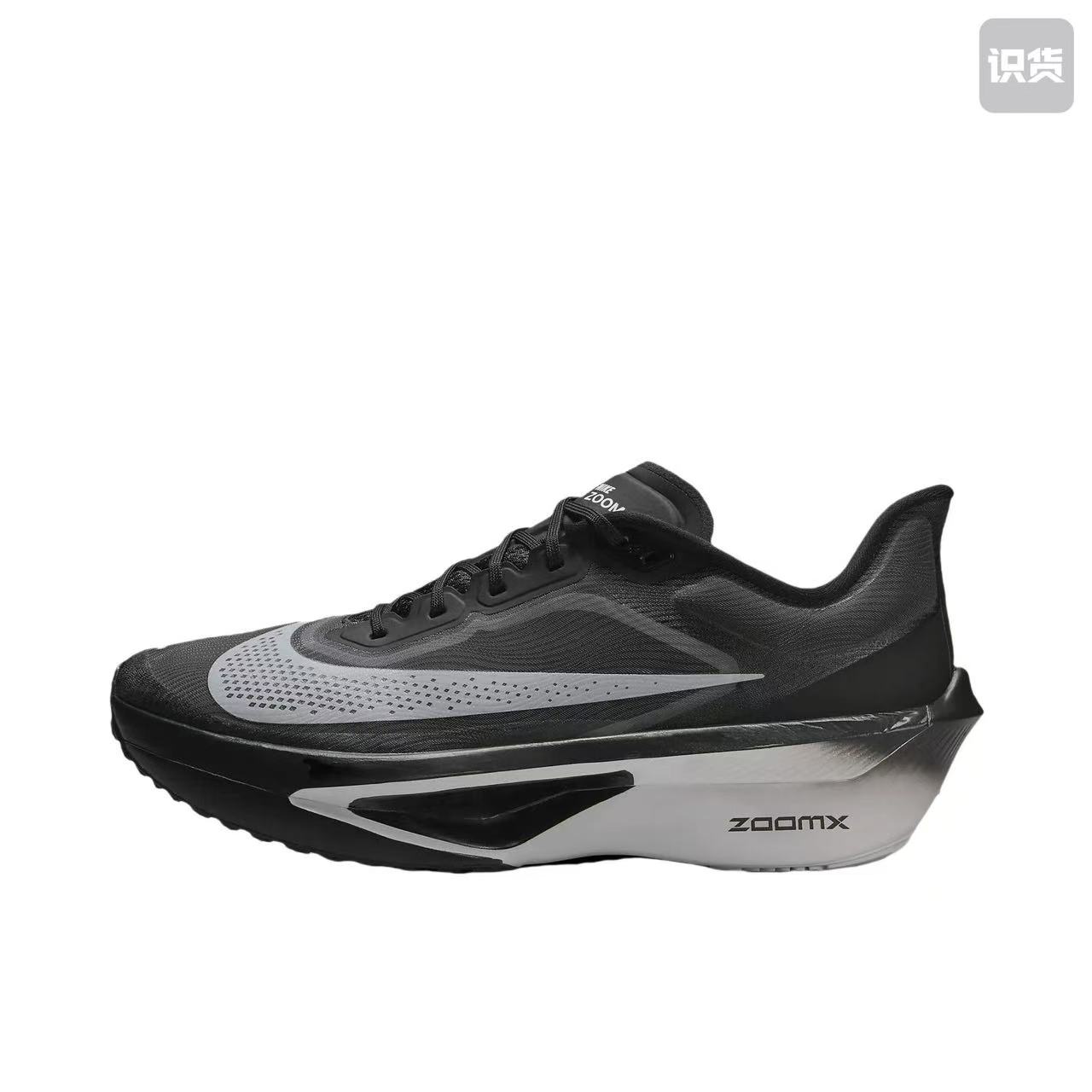 Nike Zoom Fly 6 - Black/White/Lt Smoke Grey - Mens Shoes