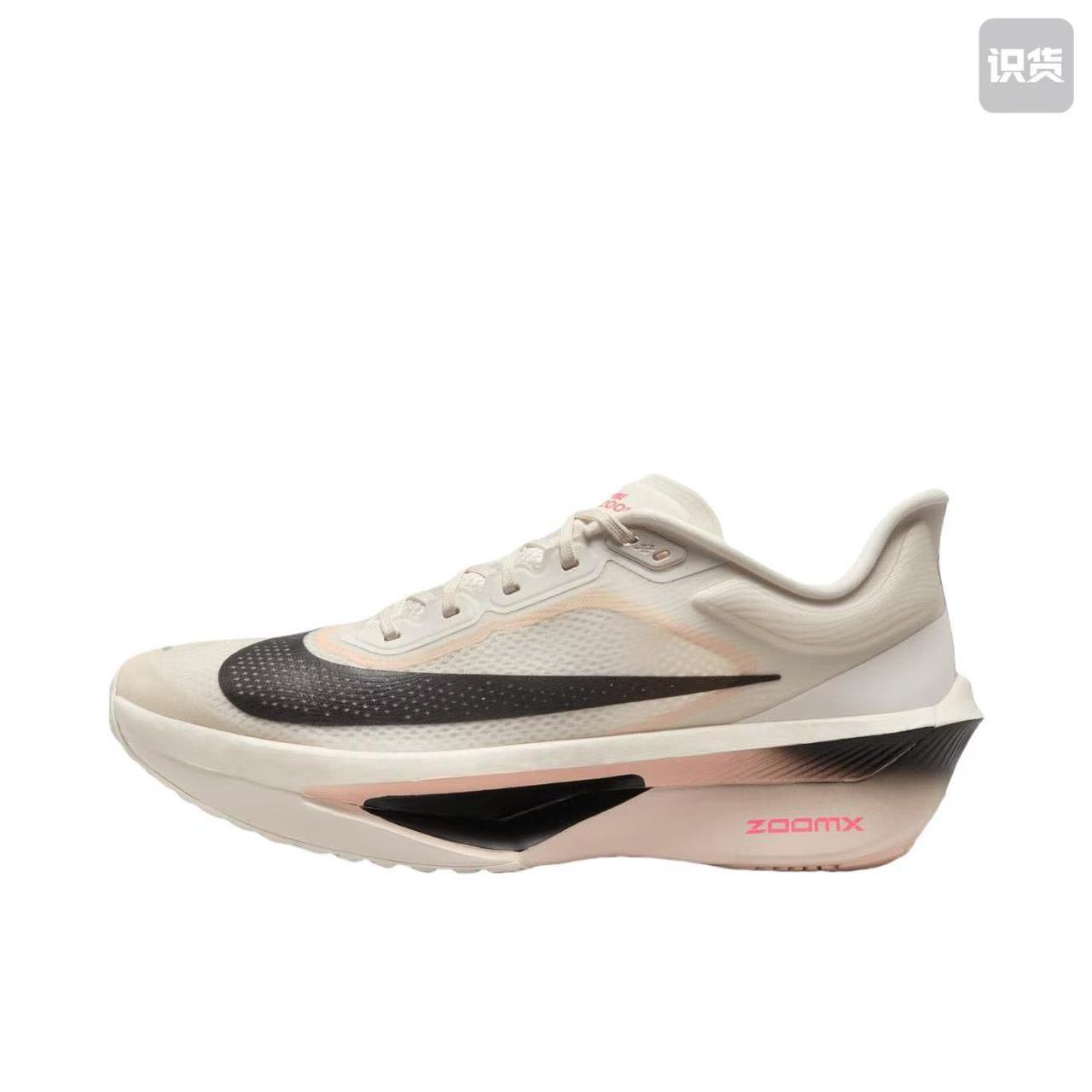 Nike Zoom Fly 6 ‘Pale Ivory Crimson Tint’ FN8455-102