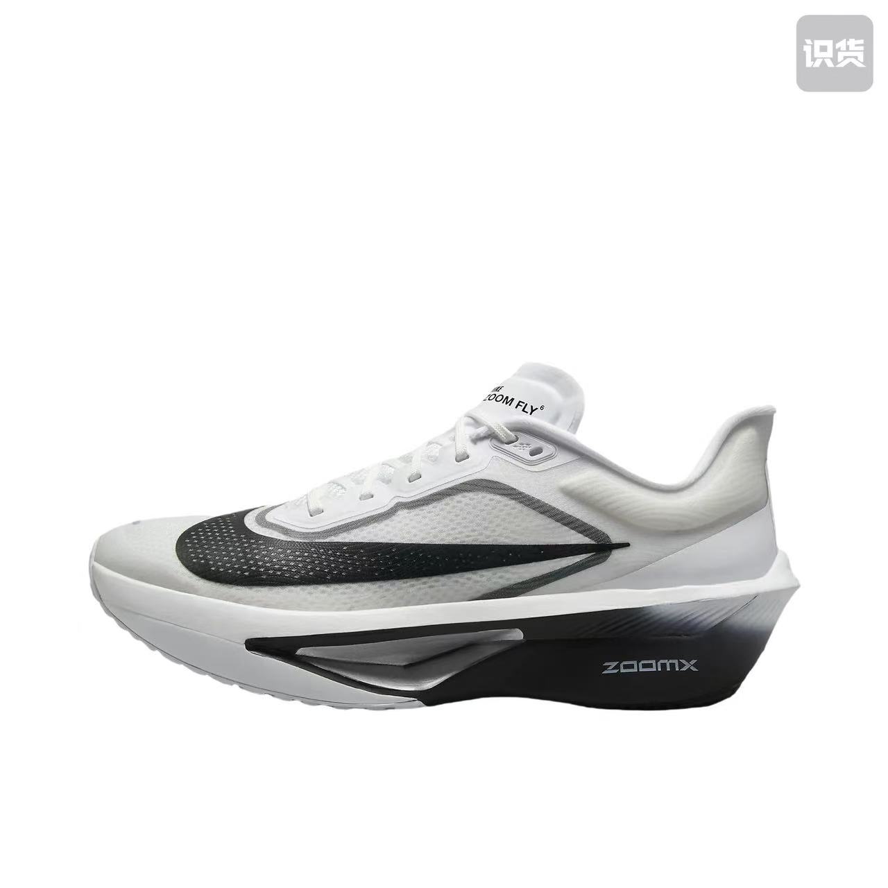 Nike Zoom Fly 6 "White & Smoke Grey" | FN8454-100