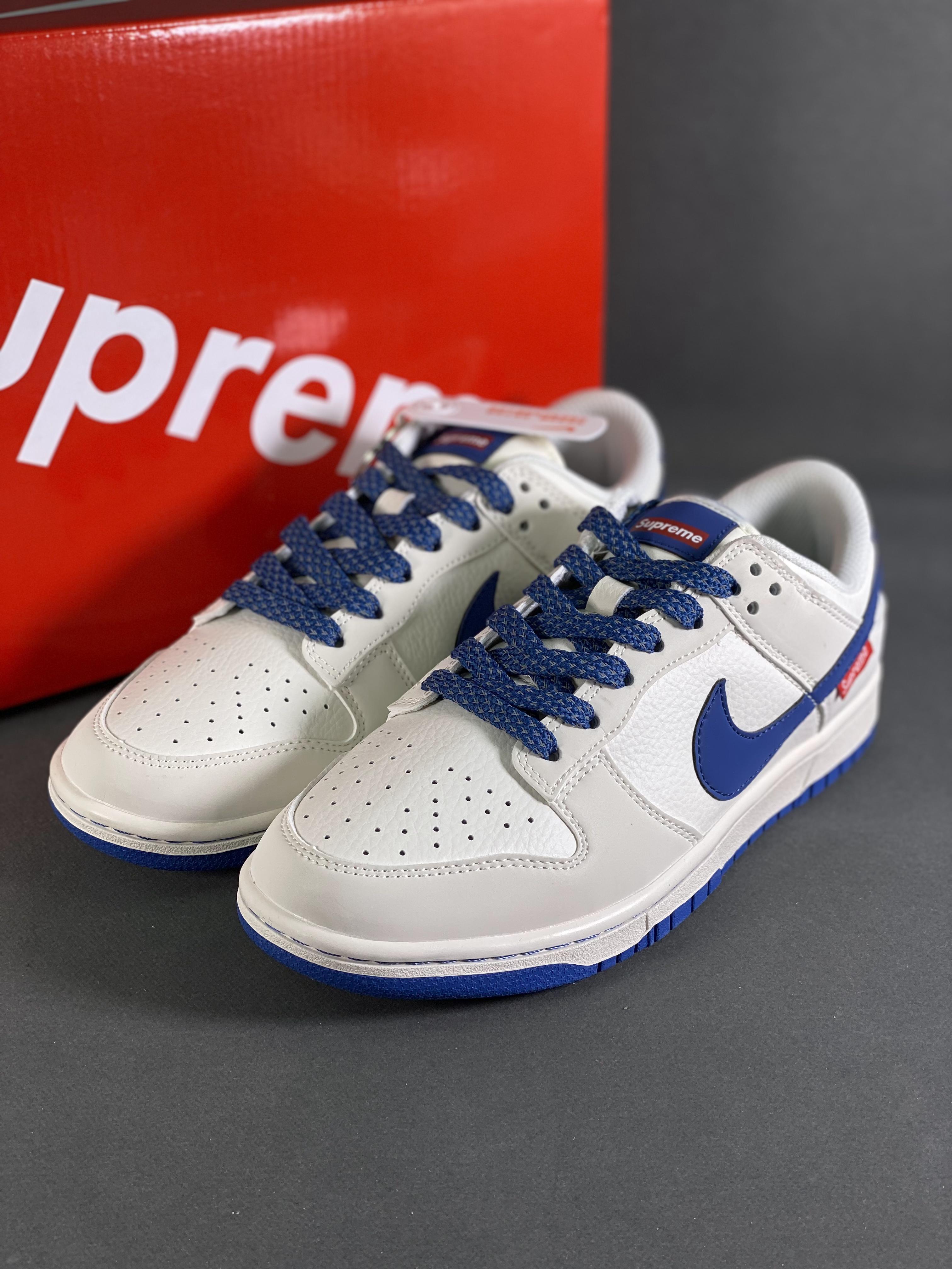 Supreme