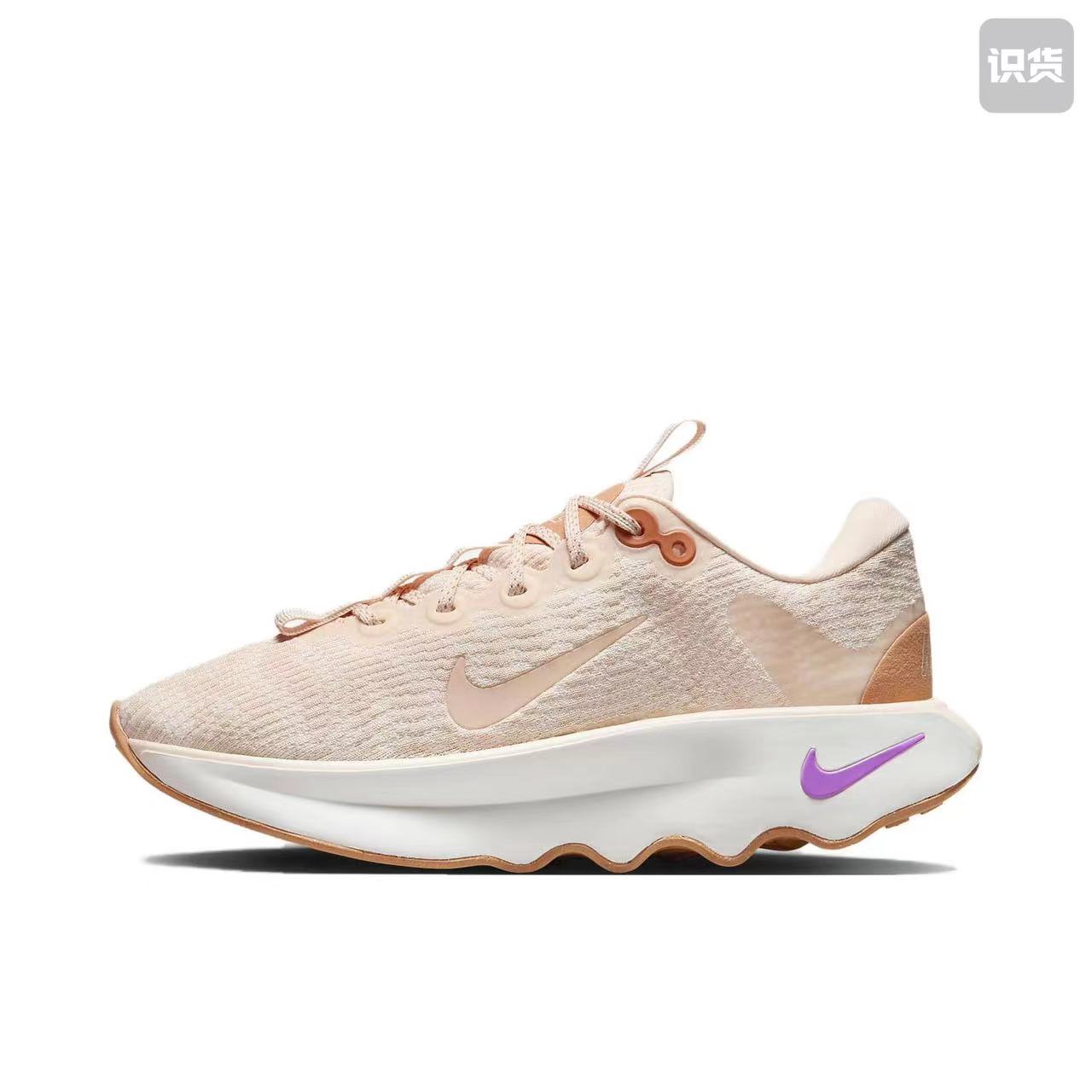 WMNS) Nike Motiva 'Guava Ice' DV1238-800